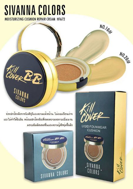 Phấn nước Kill Cover SPF50 PA++ Cushion BB Cream Sivanna Colors Thái Lan (30g) | BigBuy360 - bigbuy360.vn