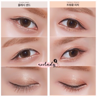 (TL HSD) Nhũ Mắt Apieu Glitter Linercara