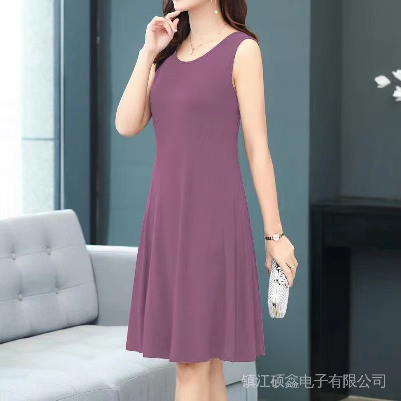 Đầm Hai Dây Dáng Rộng Màu Trơn Phong Cách Hàn Quốc Thời Trang Cho Phụ Nữ Trung Niên
