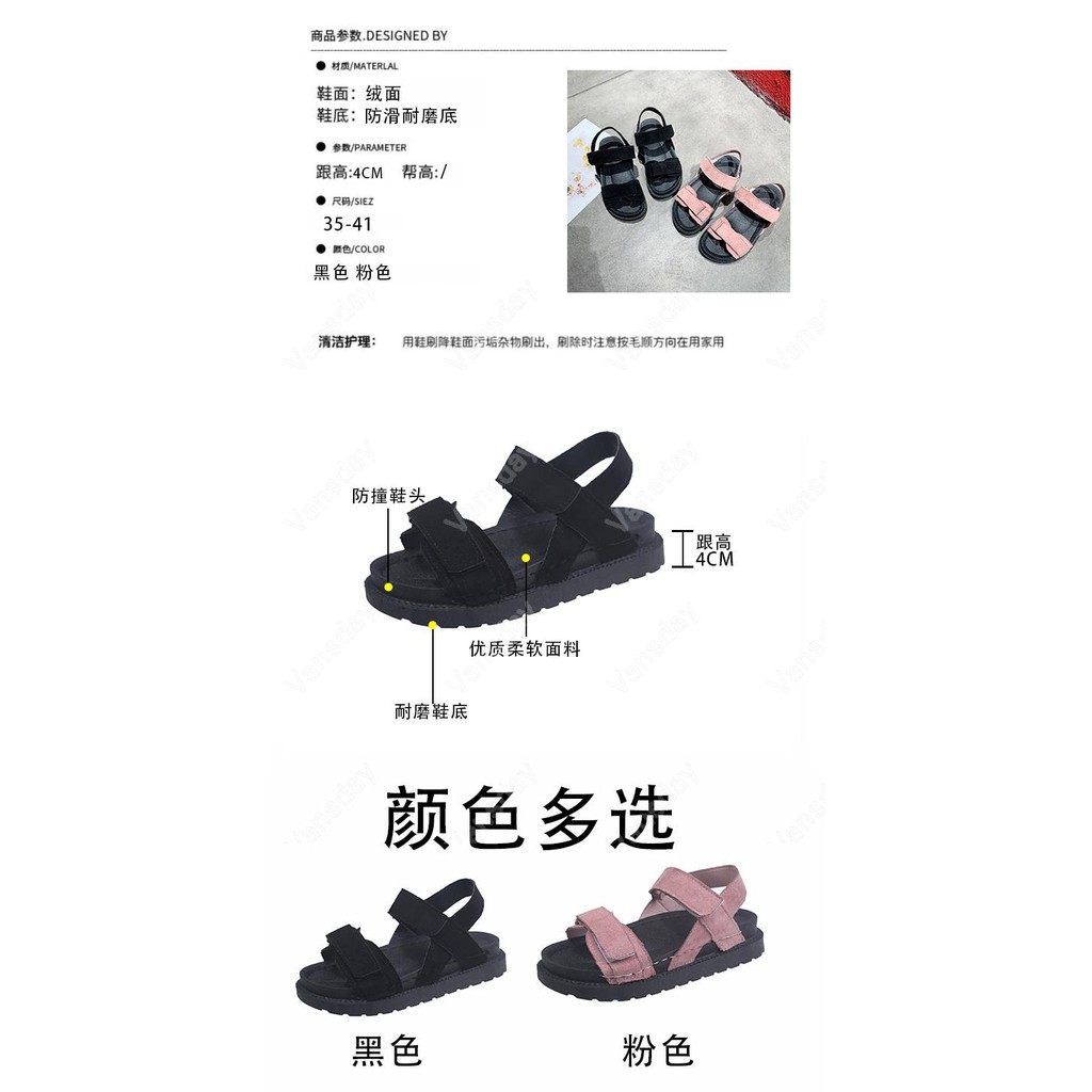 Giày Sandal Size Lớn 35-42 Thời Trang Năng Động