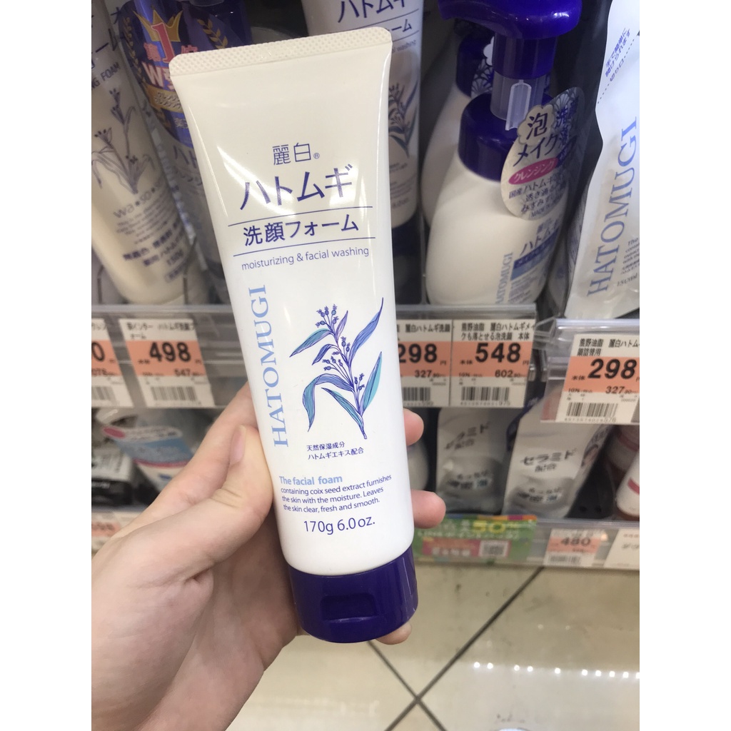 Sữa rửa mặt trắng da Hatomugi Cleansing Foam hạt Ý Dĩ Màu Trắng 130g/170g - QPEE STORE