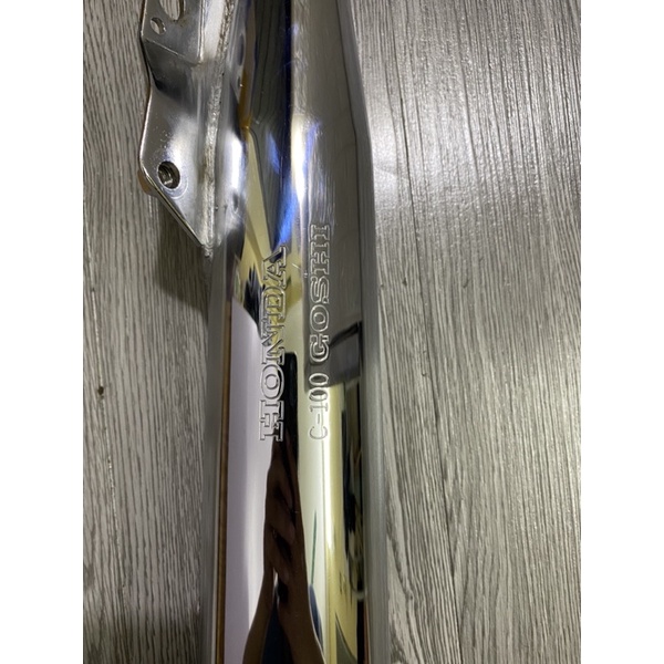 Lòng  wave thái 110