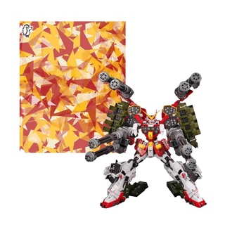 Mô hình Gundam MG 1/100 Heavy Arms IGEL Unit SuperNova