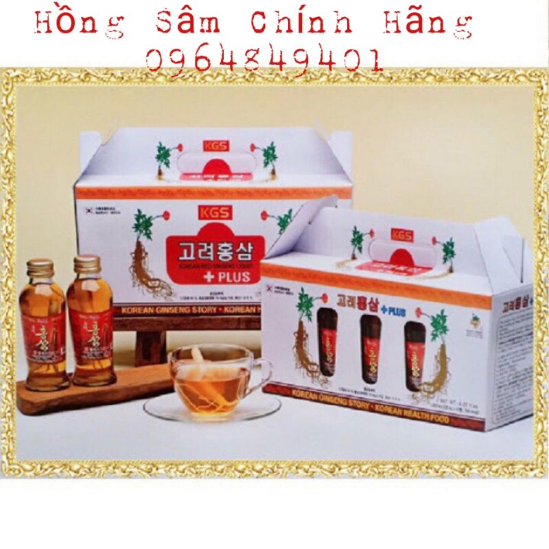 Nước sâm tăng lực có củ KGS , hộp 10 chai