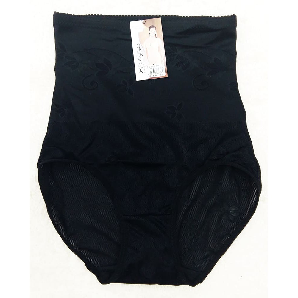 Quần lót cạp cao gen bụng giảm mỡ thu nhỏ vòng eo | BigBuy360 - bigbuy360.vn