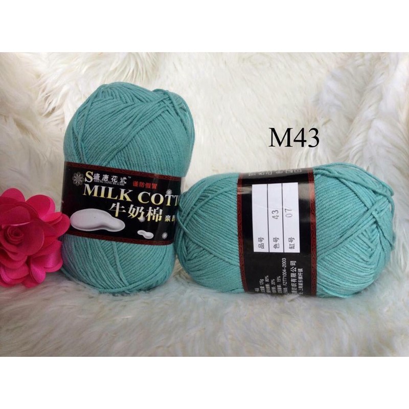 Len Milk cotton loại 1 125g - Bảng màu 3