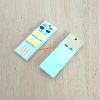 Đèn Led USB Siêu Mỏng Cảm Biến Chạm Tay
