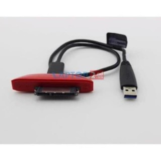 Dock gắn ổ cứng 2.5 hoặc ssd thành usb 3.0