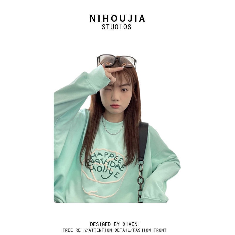 Áo Sweater Mỏng Cổ Tròn Dáng Rộng Màu Xanh Bạc Hà Phong Cách Hàn Quốc Thời Trang Cho Nữ 2022