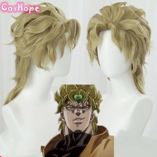 Bộ Tóc Giả Ngắn Cosplay Jojo Bizarre Adventure Bằng Sợi Tổng Hợp Chịu Nhiệt Dành Cho Nam