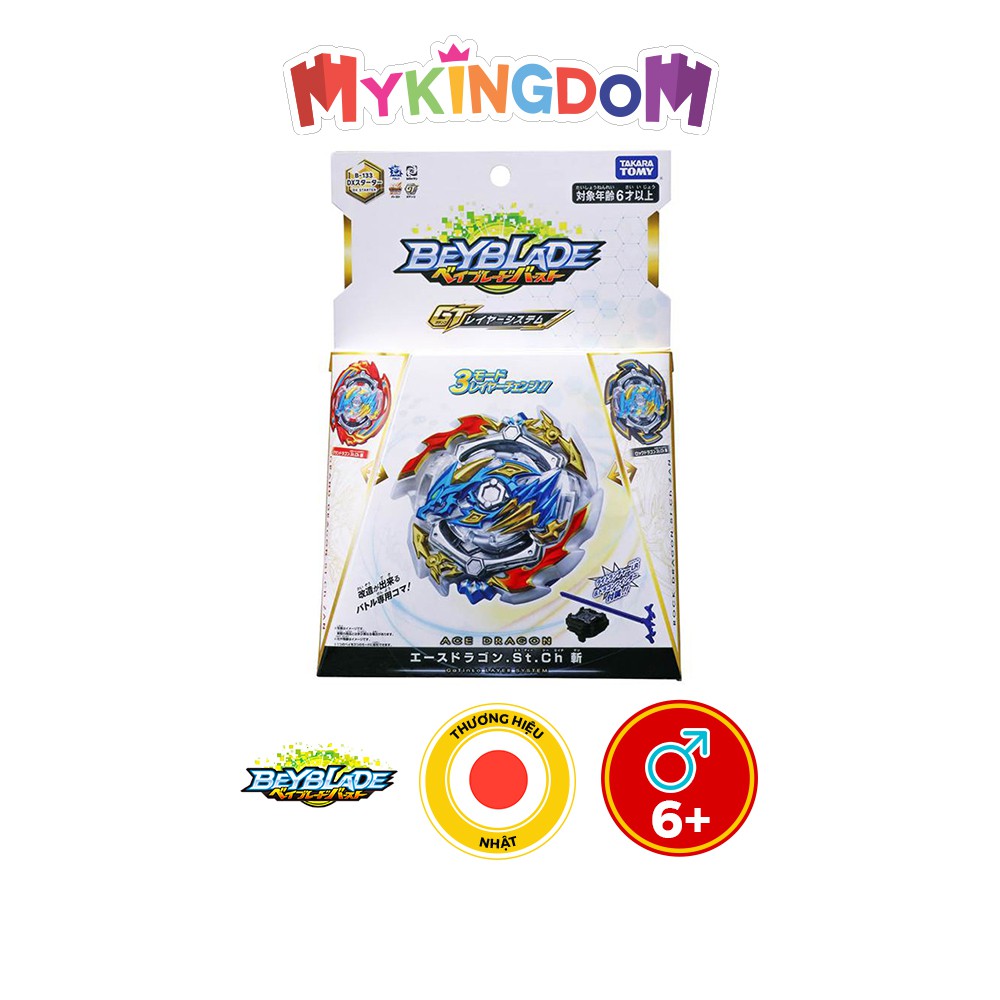 [Mã LIFEM44 giảm 100K đơn 499K] Đồ Chơi BEYBLADE 4 Con Quay B-133 Dx Starter Ace Dragon.St.Ch 123798