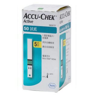 Que Thử Đường Huyết Accu-Check Active (hộp 50 que)