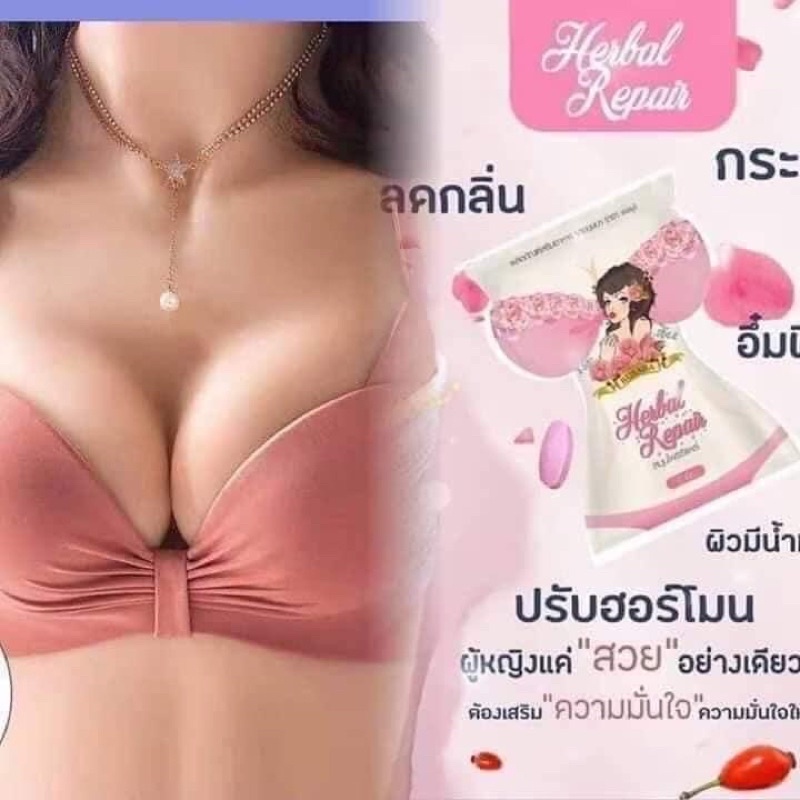 Viên uống nở ngực chính hãng thái lan MADAM BUSABA tăng vòng 1 hiệu quả
