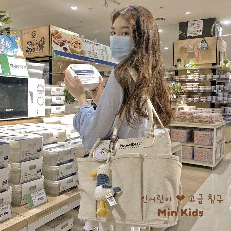 Túi Bỉm Sữa Vegiebag Nhiều Ngăn Tiện Lợi Cho Mẹ Và Bé - Mịn Kids