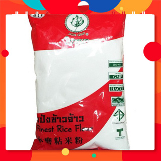 Tinh bột gạo tẻ Thái Lan 400gr