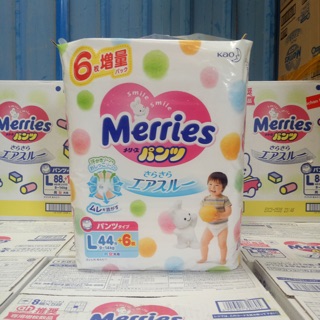 Tã quần merries cộng miếng s82+6/m58+6/l44+6/xl38+6