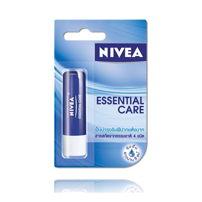 Son dưỡng ẩm Nivea set 1 tặng 1