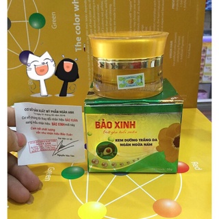 Kem bảo xinh dưỡng trắng da ngăn ngừa nám 20g