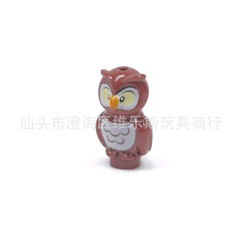 Đồ chơi giáo dục lắp ráp   logo moc con vật mini tổng hợp