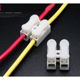 Jack Nối dây 2P CH-2 ( Siêu Bền, Chống Chập )
