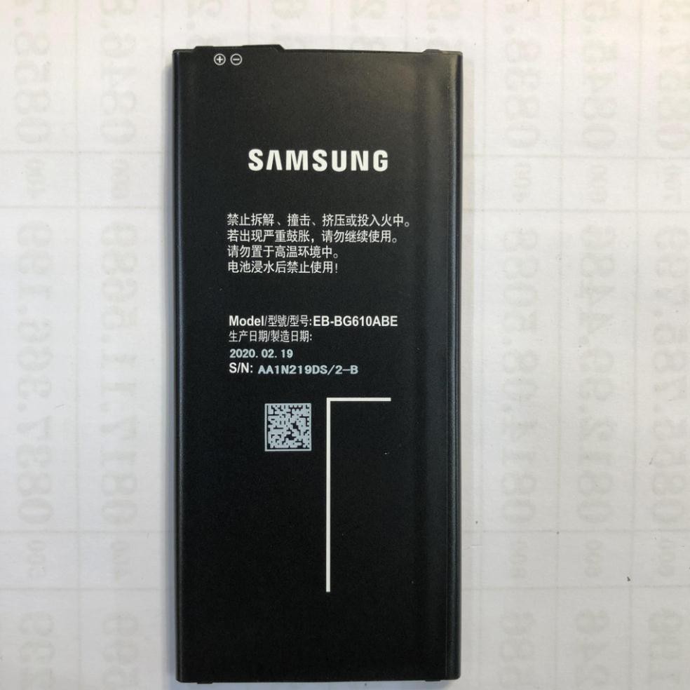 Pin Zin Samsung J7 Prime/G610/ON7 - EB-BG610ABE