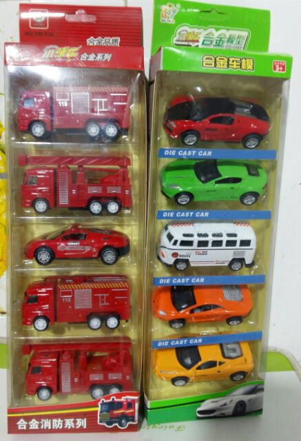 Sét 5 ô tô cho bé.