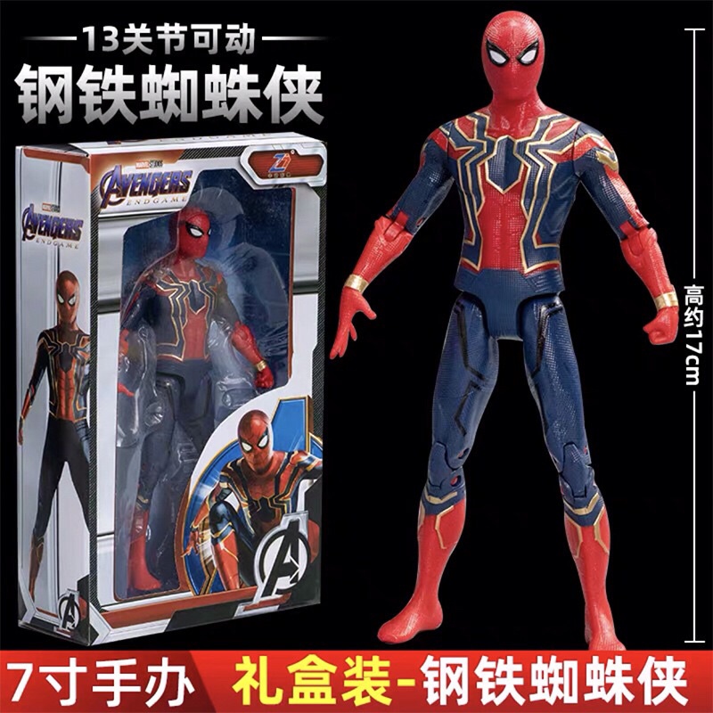 Đồ Chơi Mô Hình Siêu Anh Hùng Cao Cấp Cao 18cm Thor Spiderman Hulk Thanos - Mô hình Avengers