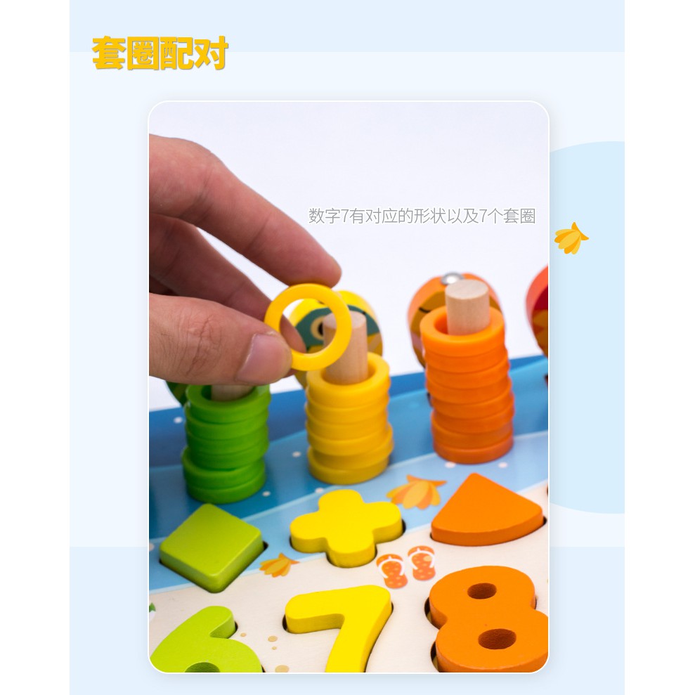 Đồ chơi trẻ em thông minh - Bảng học đếm số, chữ cái, hình học dochoigo.vn
