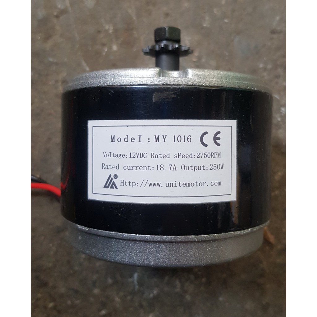 Motor DC 12v 250w