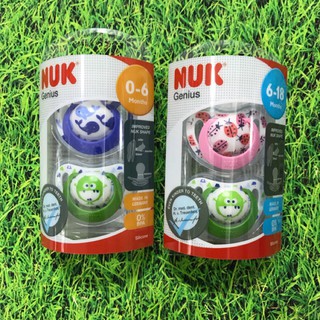 BỘ 2 TI GIẢ NUK SILICONE GENIUS