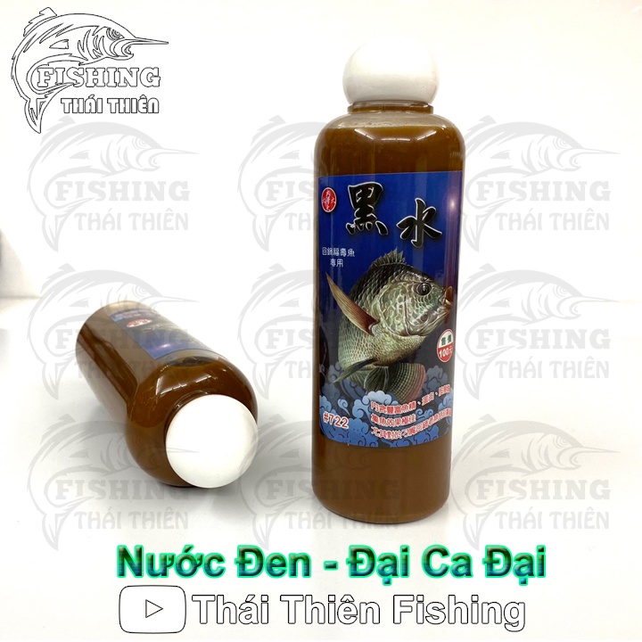 Tinh Chất Câu Cá, Nước Đen Đại Ca Đại Làm Tăng Hương Vị, Kích Thích Cá Ăn Nhanh, Dùng Câu Rô Phi Sông Tự Nhiên, Hồ Dịch