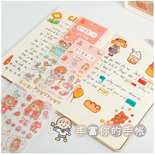 Sticker hình dán sticker dễ thương 35*6 cm
