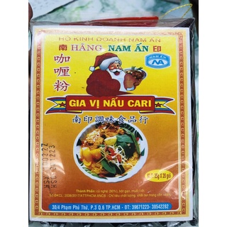 Bột cà ri nam ấn - 20 gói