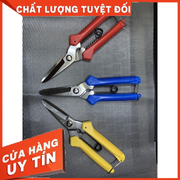 [SALE] Kéo cắt thịt gà số 1 Hàn Quốc Hợp kim siêu chắc an toàn thực phẩm tươi sống P300