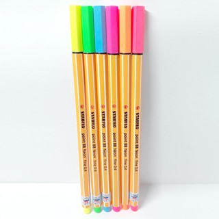Bút Kỹ Thuật Stabilo Point-88 PT88 (Bộ 6 Cây)