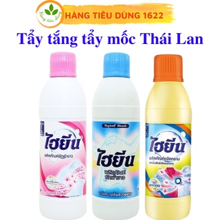 Tẩy trắng - tẩy mốc quần áo trắng và tẩy mốc quần áo màu hygiene - thái lan 250ml/500ml