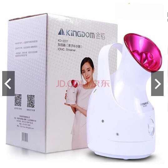 Máy xông hơi mặt