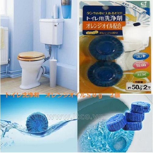 Set 2 viên thả bồn cầu diệt khuẩn hương cam, hương lavender Hàng Nhật Chính Hãng
