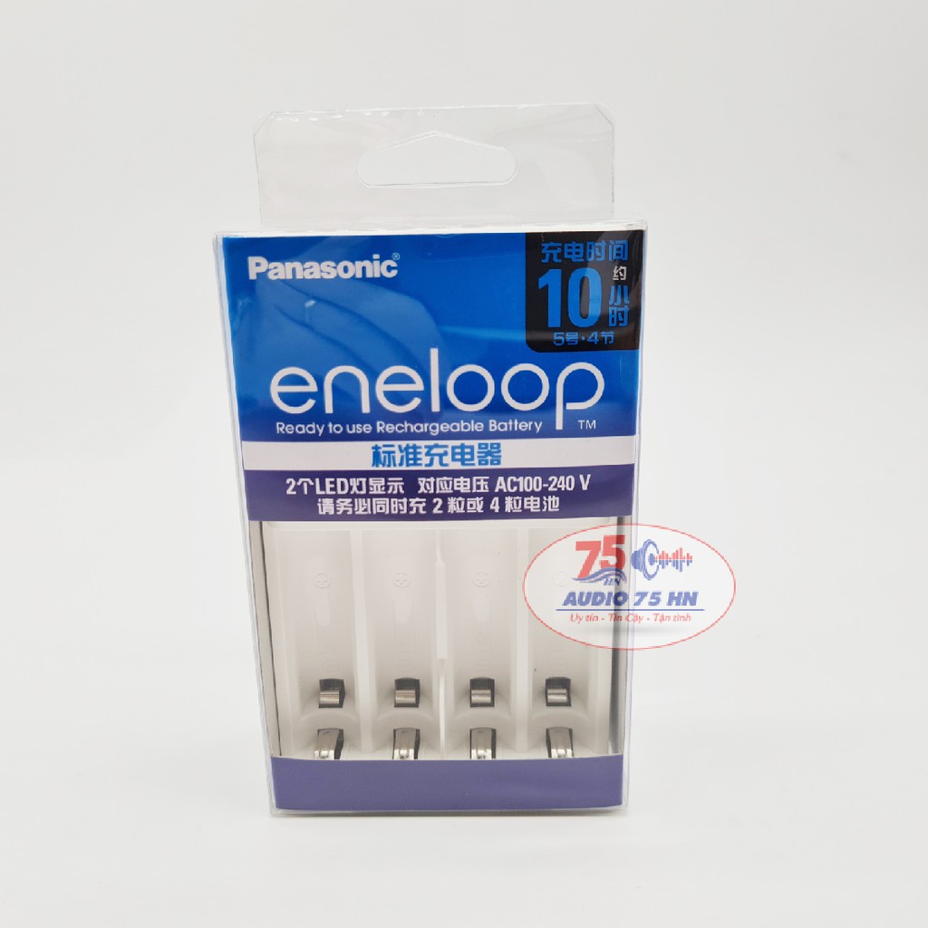 BỘ SẠC PIN AA/AAA ENELOOP PANASONIC BQ-CC51C MADE IN JAPAN