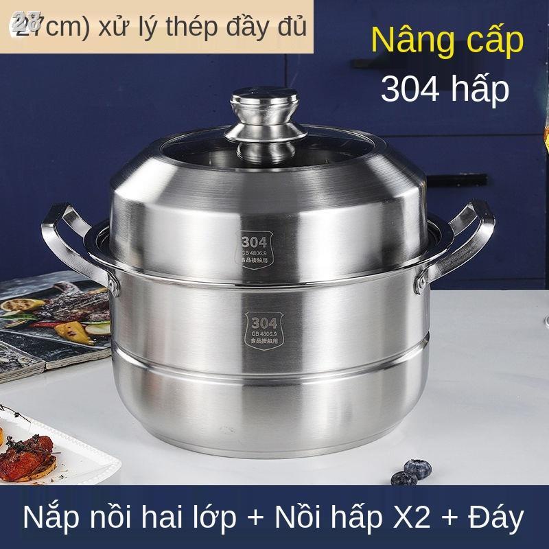☍□28FTủ hấp thực phẩm 304 inox Gia dụng hai lớp dày công suất lớn bếp từ ba bốn nồi ga