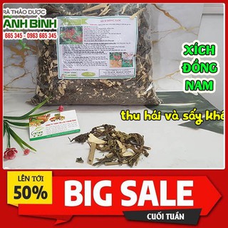Xích đồng nam 1kg - hàng công ty thu hái 100%