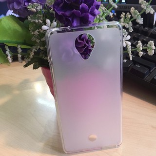 Ốp lưng Wiko U Feel silicon cao cấp