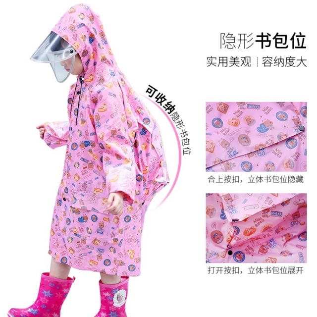 Áo mưa trẻ em