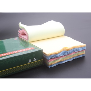 Khăn lau mắt kính chuyên dụng Microfiber 15x13