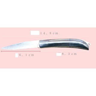 Dao gấp gọt hoa quả