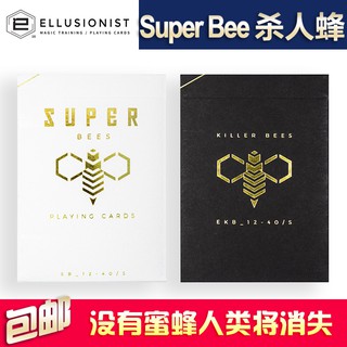 Bộ bài tây hình ong trắng đen độc đáo