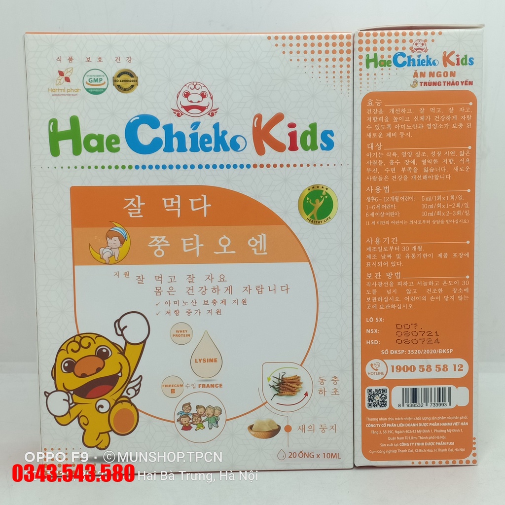 Hae Chieko Kids ăn ngon trùng thảo yến hộp 20 ống