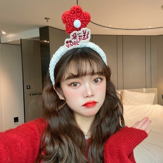 Cute Little Red Flower Headband