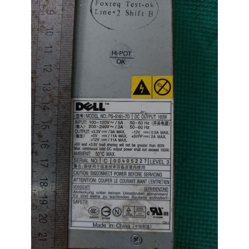 Nguồn máy bộ Dell PS-5161-7D 160 Watt 100-240Volt ATX Power Supply for OptiPlex GX280, GX240, GX260, GX270. 589nhattao