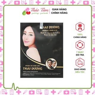 Nhuộm tóc dược liệu Thái Dương thảo dược, Gội là đen Gói 10g